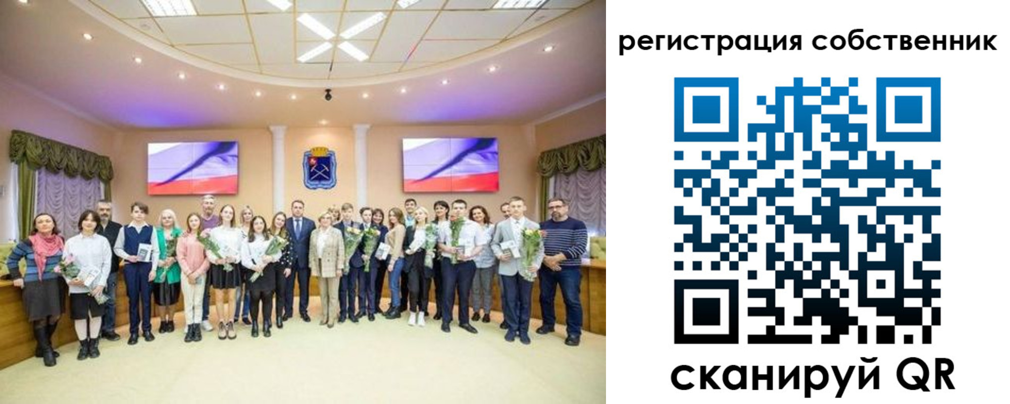 регистрация в Далматово